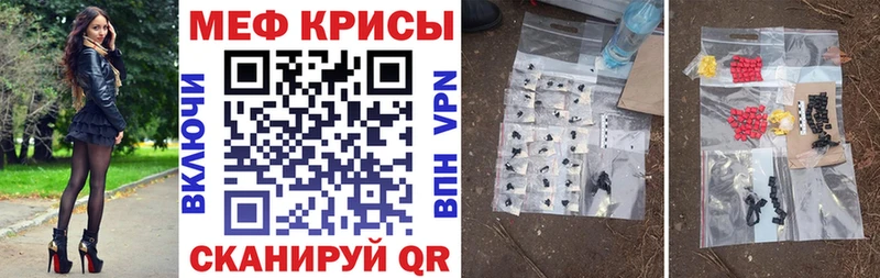 Сколько стоит Ветлуга КОКАИН  Альфа ПВП  АМФЕТАМИН  МЕФ  Гашиш 