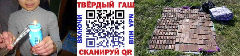 мориарти клад  Ветлуга  ГАШ хэш 