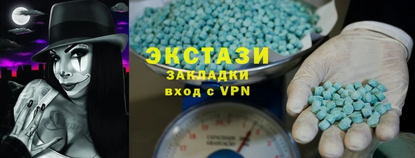 круглые Володарск