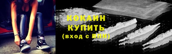 каннабис Верхний Тагил