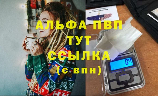 круглые Володарск