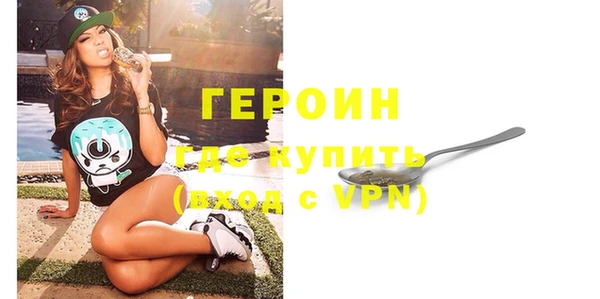 jwh Вязники