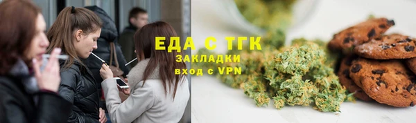 круглые Володарск