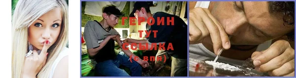 круглые Володарск