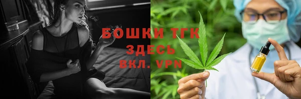 круглые Володарск
