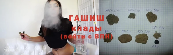 jwh Вязники