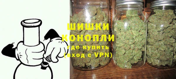 круглые Володарск
