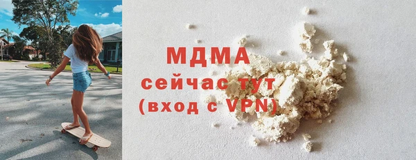 jwh Вязники