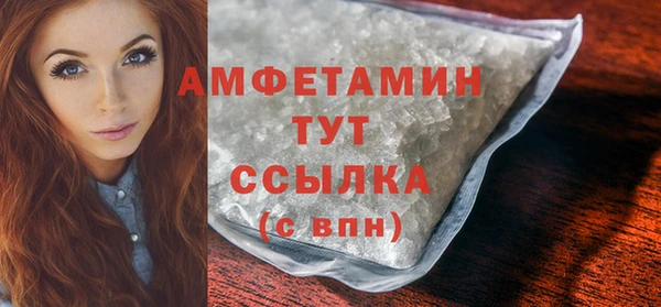 ECSTASY Верхнеуральск