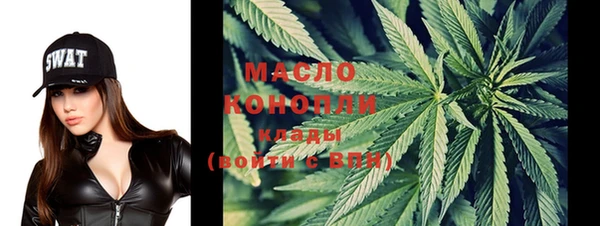 2c-b Остров