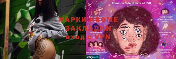 круглые Володарск