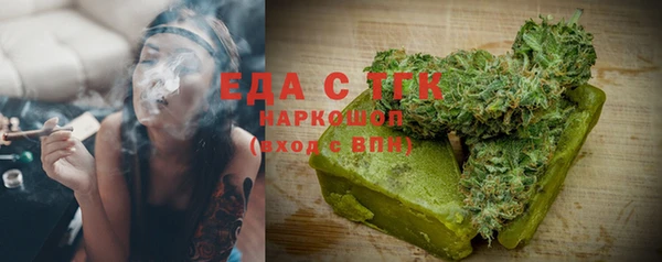 круглые Володарск