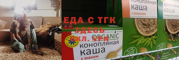 jwh Вязники