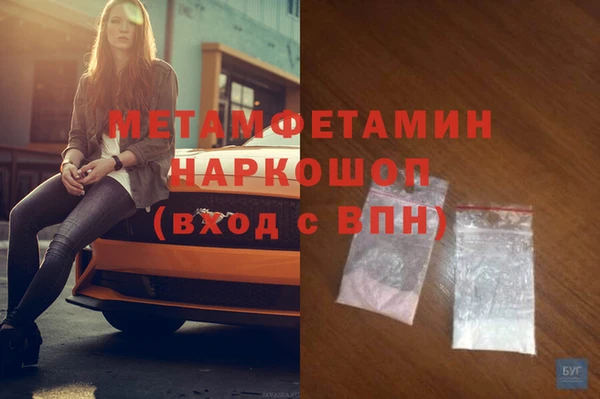 круглые Володарск