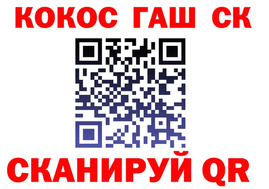ТГК Wax зеркало это блэк спрут Ветлуга