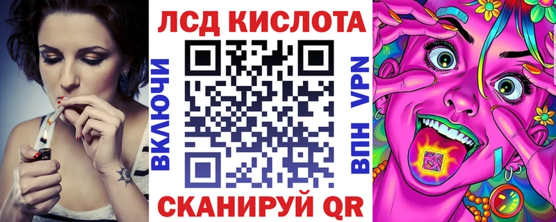 Марки N-bome 1500мкг  купить наркотик  Ветлуга 